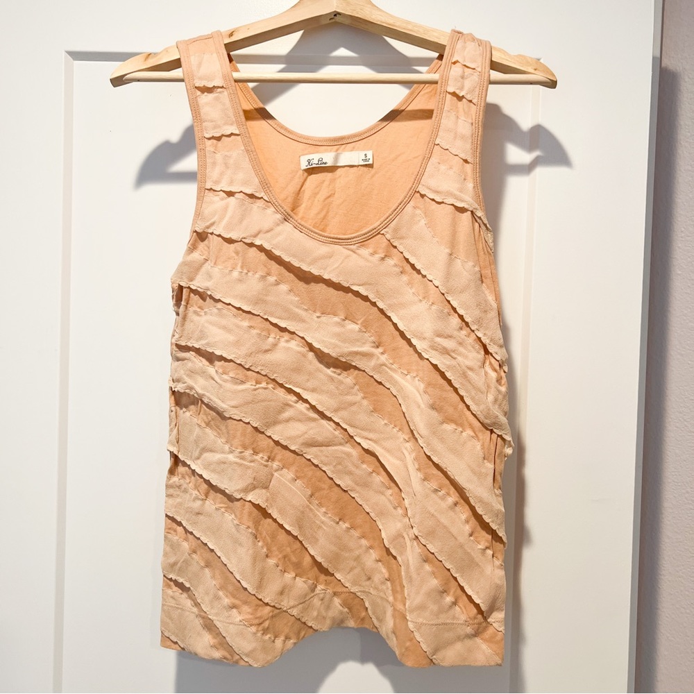 Madewell Tank Top